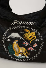 Load image into Gallery viewer, -TORA NI FUJI-
QUILTED MAIL BAG