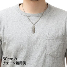 將圖片載入圖庫檢視器 Feather Left Facing Pendant, Medium