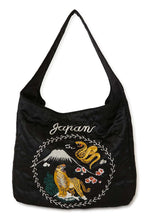 Load image into Gallery viewer, -TORA NI FUJI-
QUILTED MAIL BAG