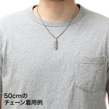 將圖片載入圖庫檢視器 Feather Left Facing Pendant, Small