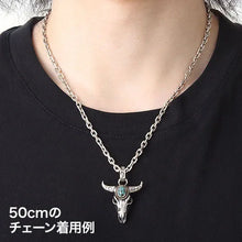 將圖片載入圖庫檢視器 Turquoise Buffalo Skull Pendant