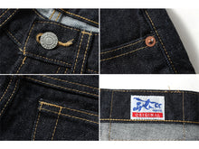 Load image into Gallery viewer, EIGHT'G 104 KING SIZE - REGULAR LOOSE STRAIGHT JEANS