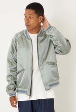 Load image into Gallery viewer, -TORA NI FUJI-
REVERSIBLE SOUVENIR JACKET