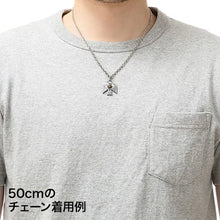 將圖片載入圖庫檢視器 Thunderbird Sun Symbol Pendant
