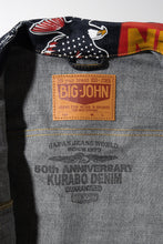 將圖片載入圖庫檢視器 BIG JOHN M6001SP(050) 50 years anniversary Banner Denim Trucker Jacket / Special Edition