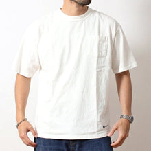 將圖片載入圖庫檢視器 INDIGOZINE SNAKE T-SHIRT(BIG JOHN) - WHITE