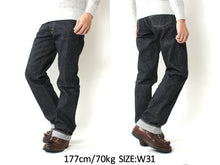 Load image into Gallery viewer, EIGHT'G 104 KING SIZE - REGULAR LOOSE STRAIGHT JEANS