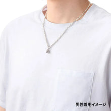 將圖片載入圖庫檢視器 Arabesque Openwork Bell Pendant, Small