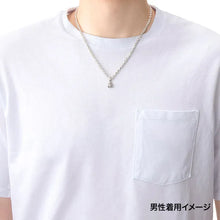 將圖片載入圖庫檢視器 Arabesque Openwork Bell Pendant, Small