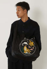Load image into Gallery viewer, -TORA NI FUJI-
QUILTED MAIL BAG