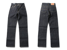 Load image into Gallery viewer, EIGHT'G 104 KING SIZE - REGULAR LOOSE STRAIGHT JEANS