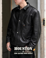 將圖片載入圖庫檢視器 COMING SOON - HOUSTON COW LEATHER WWII JACKET