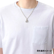 將圖片載入圖庫檢視器 Arabesque Openwork Bell Pendant