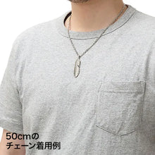 將圖片載入圖庫檢視器 Feather Left Facing Pendant, Medium