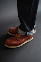 Load image into Gallery viewer, BIG JOHN S1953W (001) ISHIKAWADAI DENIM REGULAR STRAIGHT