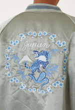 Load image into Gallery viewer, -TORA NI FUJI-
REVERSIBLE SOUVENIR JACKET