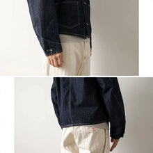 Load image into Gallery viewer, PAYDAY 50s ENGINEER JACKET INDIGO