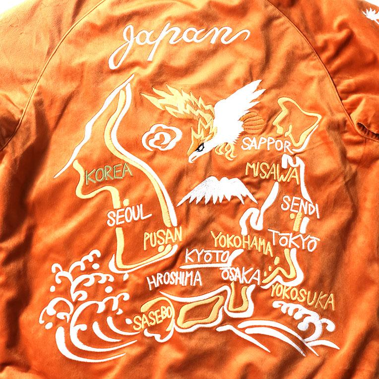 RARE! 90s houston 別珍 souvenir jacket HOUSTON VELVETEEN SOUVENIR JACKET (MAP) / 別珍 - ORANGE – CRAFTMAN