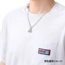 將圖片載入圖庫檢視器 Arabesque Openwork Bell Pendant