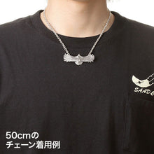 將圖片載入圖庫檢視器 Eagle and Sun Symbol Pendant
