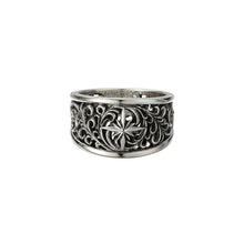 將圖片載入圖庫檢視器 Sun Symbol and Arabesque Openwork Ring
