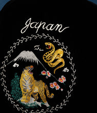 Load image into Gallery viewer, -TORA NI FUJI-
REVERSIBLE SOUVENIR JACKET