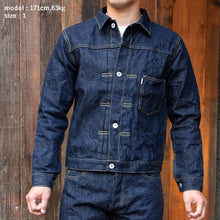 Load image into Gallery viewer, UES DENIM W900-J Dajian version TYPE-I
