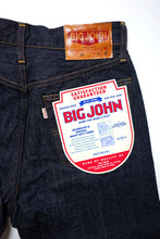將圖片載入圖庫檢視器 BIG JOHN IVY DENIM PANTS