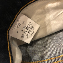 將圖片載入圖庫檢視器 BIG JOHN 105 DENIM PANTS