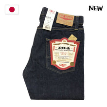將圖片載入圖庫檢視器 BIG JOHN 104 DENIM PANTS