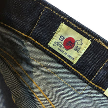 將圖片載入圖庫檢視器 BIG JOHN 104 DENIM PANTS