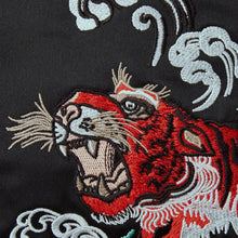 Load image into Gallery viewer, EASTPAK PADDED PAK'R SUKAJAN TIGER BACKPACK