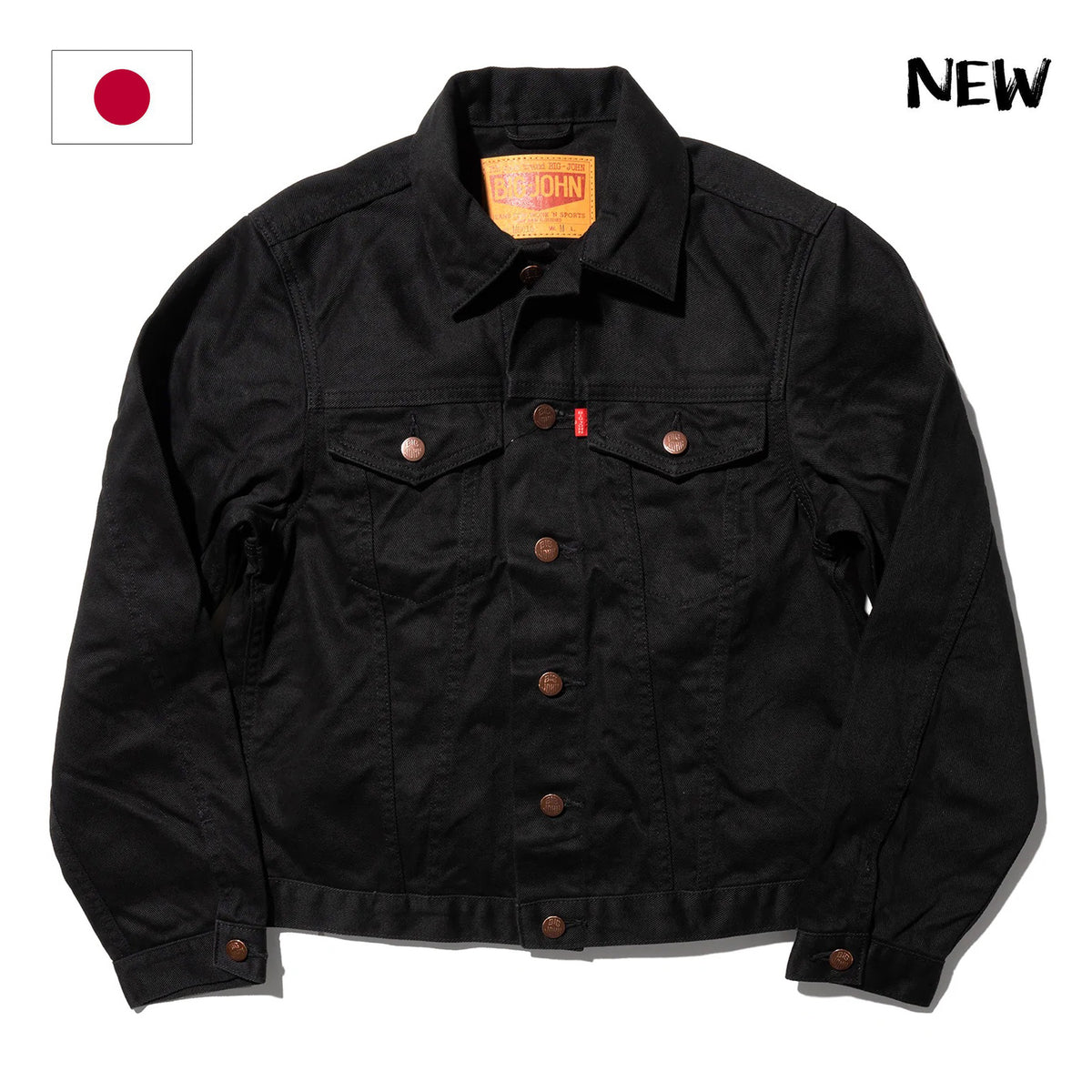 BIG JOHN 70's REVIVAL JACKET - アウター