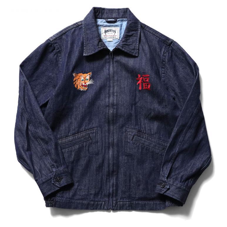 HOUSTON DENIM VIETNAM JACKET (MAP) - INDIGO ONE WASH – CRAFTMAN