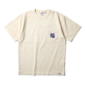 HOUSTON PIGMENT FOAM PT SOUVENIR TEE(MAP) - NATURAL