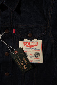 BIG JOHN S6953W (001) ISHIKAWADAI DENIM TRUCKER JACKET