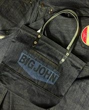 將圖片載入圖庫檢視器 BIG JOHN DENIM TOTE BAG (LEATHER STRAP)
