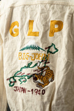 將圖片載入圖庫檢視器 BIG JOHN GREEN LABEL WILD DUCK JACKET TIGER EMB
