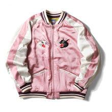 將圖片載入圖庫檢視器 HOUSTON woman SOUVENIR JACKET (CAT) - PINK
