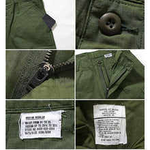 將圖片載入圖庫檢視器 HOUSTON RIPSTOP BDU PANTS
