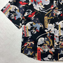 Load image into Gallery viewer, 「芳年武者无類」忍者和柄半袖
