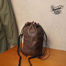 將圖片載入圖庫檢視器 HOUSTON LEATHER POUCH
