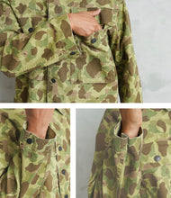 將圖片載入圖庫檢視器 WAIPER M-43 DUCK HUNTER CAMO COMBAT JACKET

