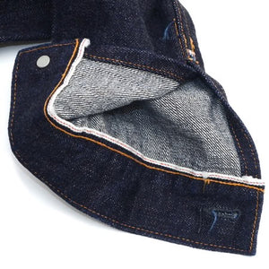 UES DENIM W901-Z 17oz TYPE-I