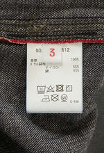 Load image into Gallery viewer, BLUE BLUE WOVEN VINTAGE TWILL PAINTER PANTS - DENIM
