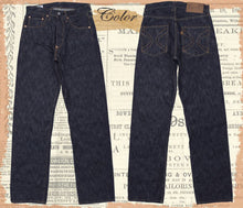 Load image into Gallery viewer, EIGHT'G 805-WA LOOSE STRAIGHT JEANS
