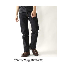 Load image into Gallery viewer, EIGHT'G 602-WA TIGHT STRAIGHT JEANS
