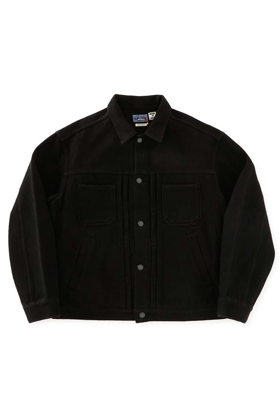 Nijuori Sashiko Dark Black Trucker Jacket