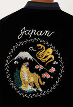 Load image into Gallery viewer, Torani Fuji Reversible Souvenir Jacket
