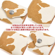 將圖片載入圖庫檢視器 FUNNY ORIGINAL PEBBLE - CAMEL
